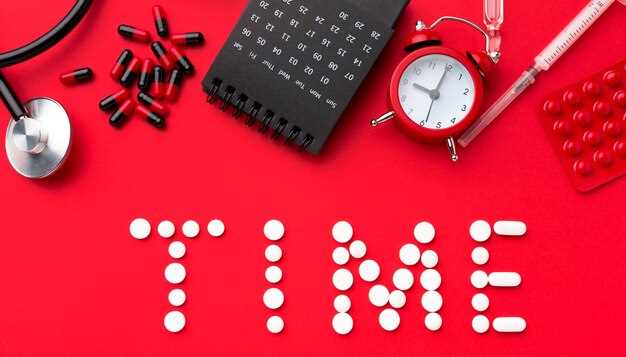DIY Screening: 5 Free Online Tools to Test Drug Interactions Before Your Next Dose
