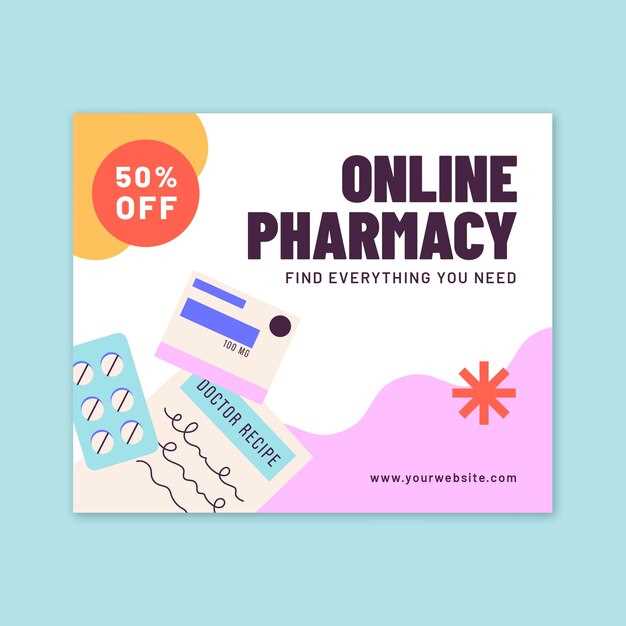 Provigil coupons