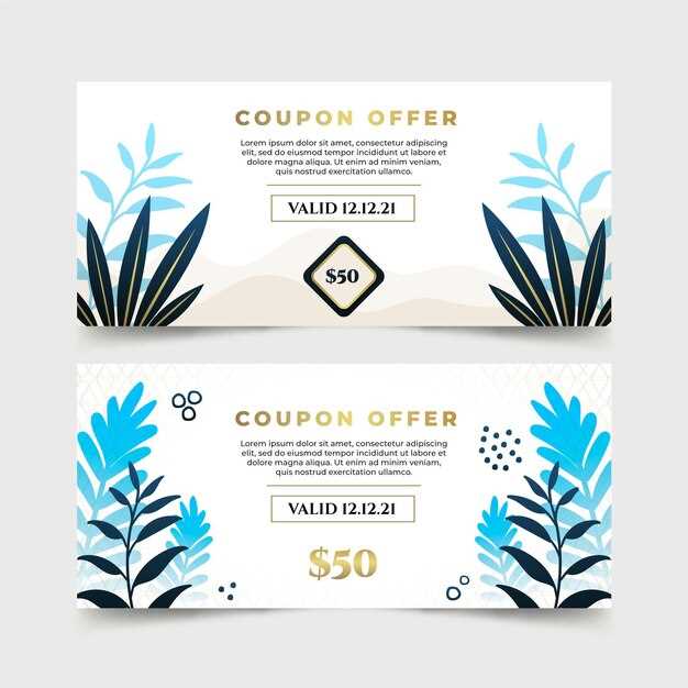 How the double dip works (no coupons clipped)