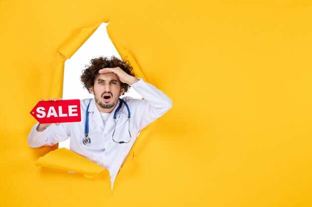 Provigil sale