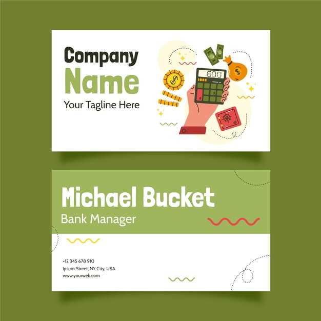 Expire Date Loophole–Renew the Same Card for 36 Extra Months