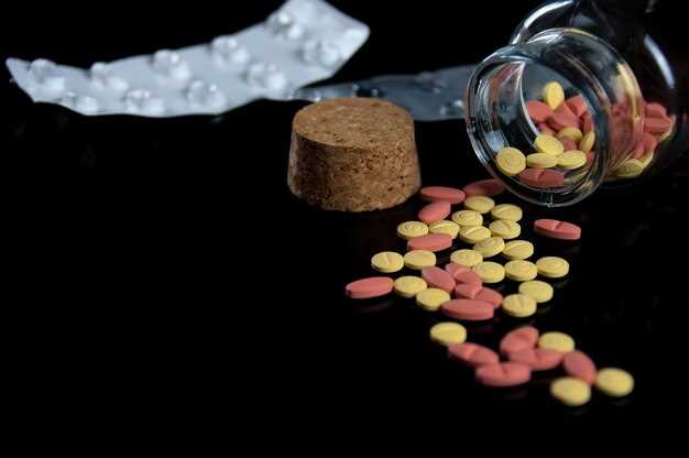 Provigil stimulant