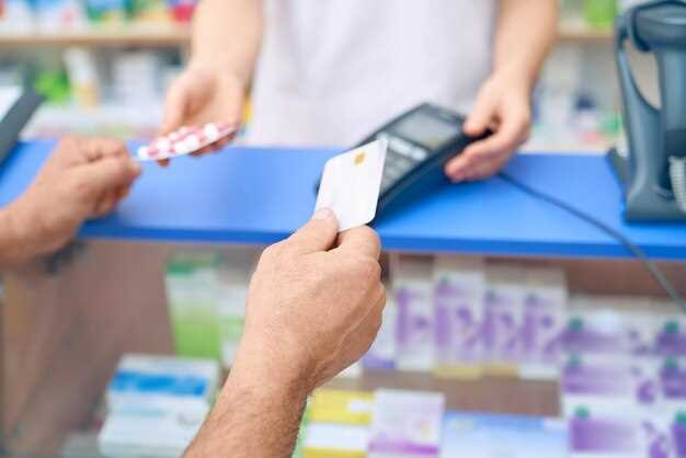 PayPal vs. Bitcoin vs. Zelle: the stealth payment route that ships your Provigil 37% faster